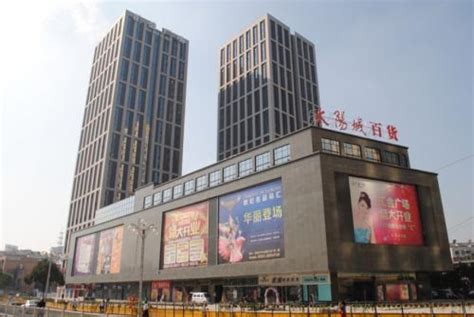 南京·江宁金鹰国际购物中心 景观设计 / 麦田景观 | 特来设计