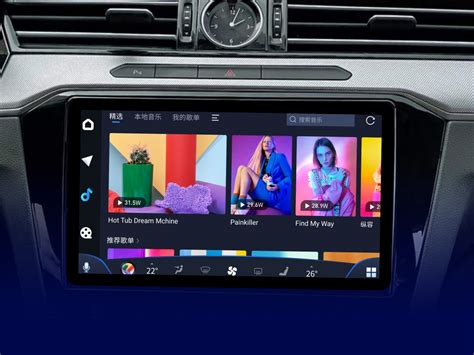 汽车中控屏代表着汽车智能？可滑动贯穿大屏幕有什么亮点？__财经头条