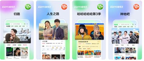 韩剧在哪个软件可以看-可以看韩剧的app排行榜前十名-西门手游网