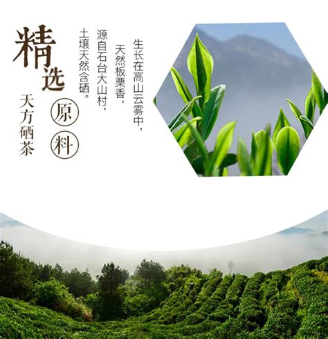 食品级绿茶粉 安徽合肥-食品商务网