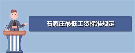石家庄旭驰汽车销售服务有限公司_放心汽修认证企业名单_汽车维修行业