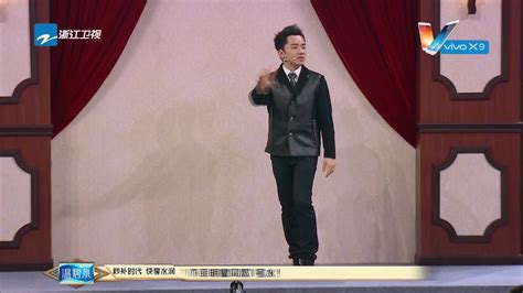 王牌：王祖蓝表演“搔首弄姿”，动作超搞笑，台下尹正：妖里妖气|经典|电视剧|爆笑_新浪新闻