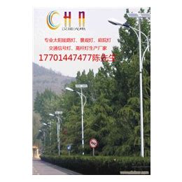 衢州江山路灯厂家8米7米LED道路灯当地价格多少钱便宜-一步电子网