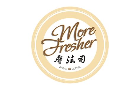 面包店logo|平面|品牌|moonmanor - 原创作品 - 站酷 (ZCOOL)