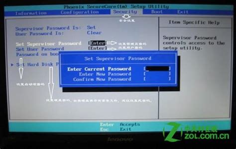 联想笔记本BIOS设置图解-联想-ZOL问答
