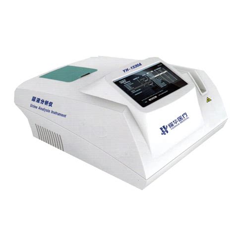 耀华尿液分析仪YH-1520A半自动:耀华尿液分析仪价格_型号_参数|上海掌动医疗科技有限公司