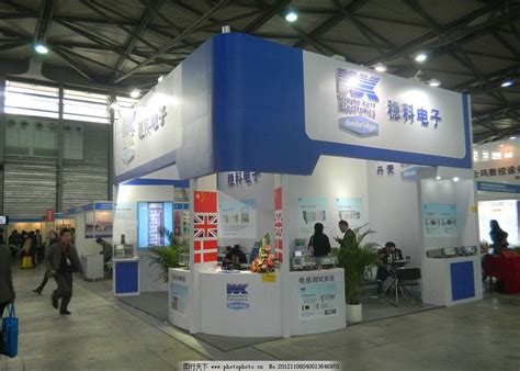2021年上海展会 - 2024年2021年上海展会、举办时间、地点、电话-展会网