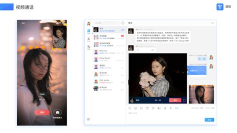 即时聊天工具APP应用聊天窗口UI模板 Chatty Chatbot - 素材中国