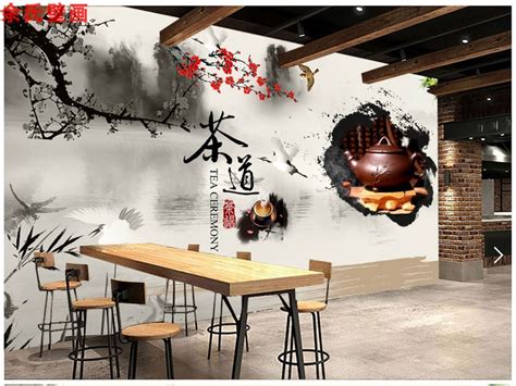 新中式风格茶室背景墙装修设计效果图_装信通网效果图