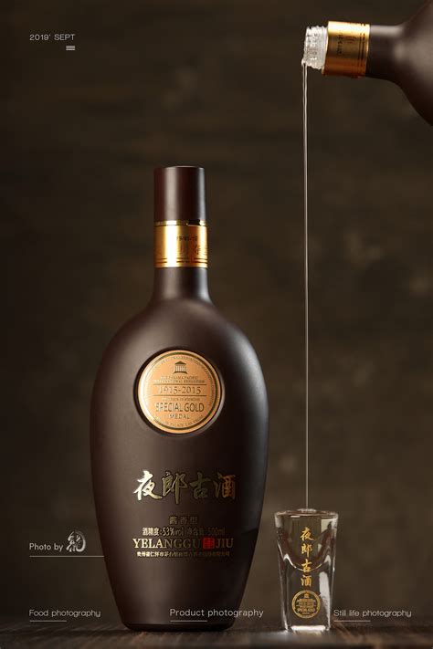 中国酒 白酒 西凤酒 酒类 静物拍摄 产品摄影|摄影|产品|凯越思视觉 - 原创作品 - 站酷 (ZCOOL)