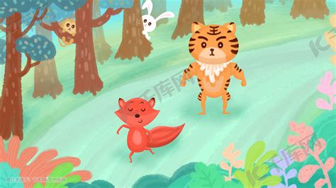 狐狸老虎兔子猴子森林狐假虎威手绘插画图片-千库网