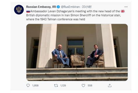 伊朗不满俄英大使摆拍“致敬德黑兰会议”照片 俄英大使回应_凤凰网