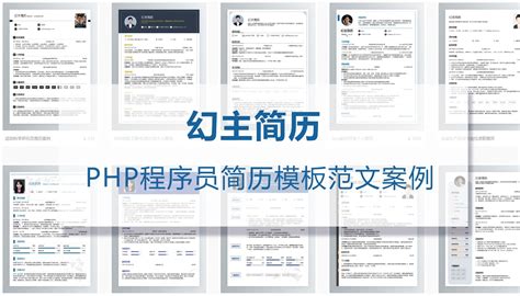 株洲php程序员人才招聘_株洲程序员工资 - 陕西卓智工作室