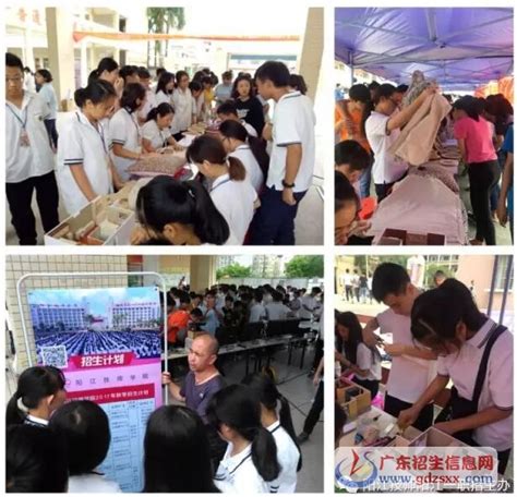 阳江市政府：将推动阳江职业技术学院升级为本科院校-高考直通车