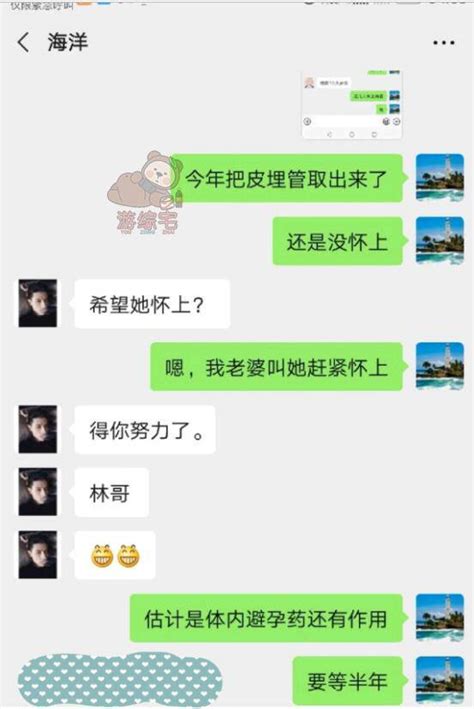 王海打假疯狂小杨哥 若退一赔三得赔1亿_凤凰网视频_凤凰网