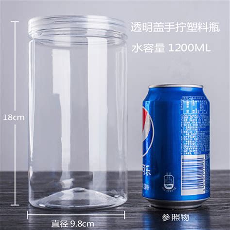 新品塑料易拉罐 四方易拉罐 连体掀盖易拉罐食品密封罐透明易拉罐-阿里巴巴