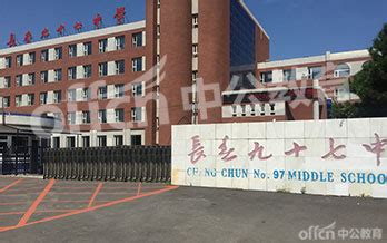 “就近入学”推热学区房 90万抢购海珠区省级学位房-广州房天下