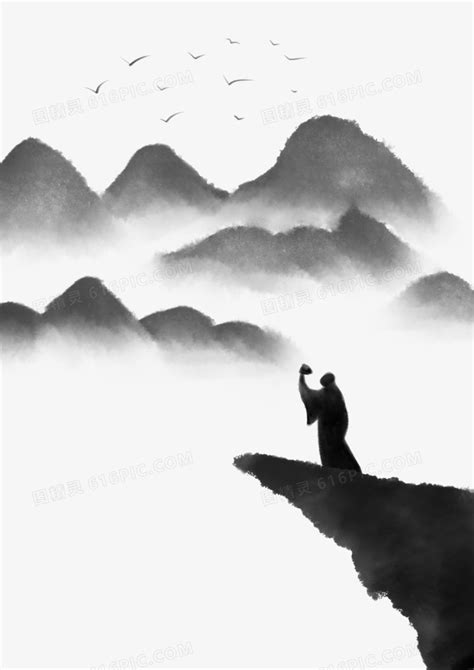 山水画国画古风头像女生