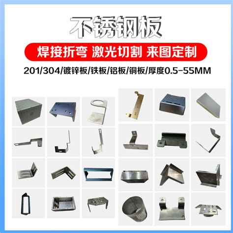 南京5557-H34铝板 折弯90度铝板_铝合金棒-东莞市华虎金属材料有限公司