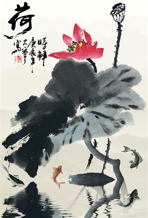 欣赏：六大国画大师的荷花诗，可美啦_中国书画家影像网