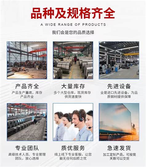 完善的售后服务 - 一站式解决方案 - 深圳市华科星科技有限公司