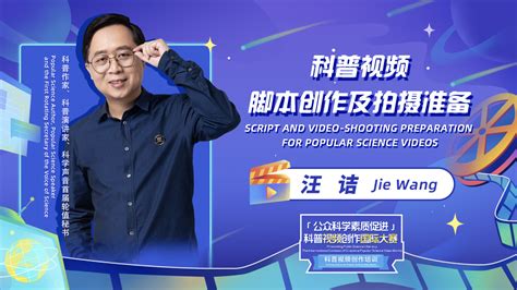 中国青年网：贵州大学举办“掠影青春 定格贵大”短视频创作大赛