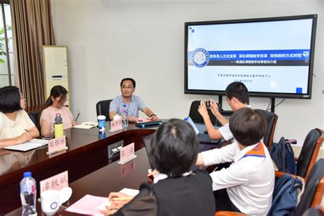 上海市教委检查组对我校进行实验室安全现场检查-上海大学实验室与设备管理处