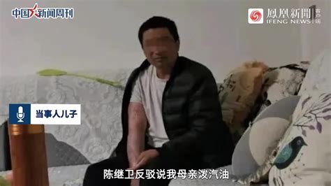 吞噬星空：李耀被秒杀_高清1080P在线观看平台_腾讯视频