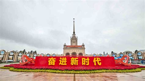 五部第一党支部参观“伟大历程·辉煌成就——庆祝中华人民共和国成立70周年大型成就展”--中国科学院空天信息创新研究院
