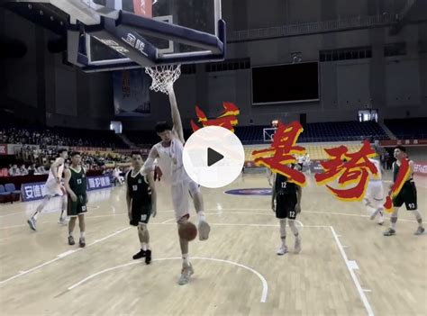 中国篮球-直播吧论坛