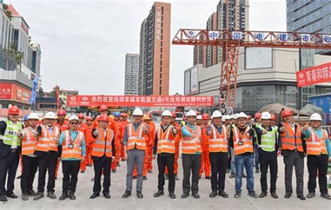市政建设集团有限公司 工程动态 深圳地铁4号线观澜站实现年前封顶