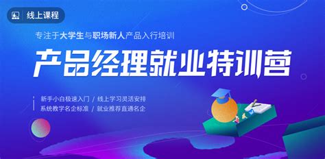 网络营销推广怎么做?网络营销推广的方式有哪些?- 全网营销-深圳市线尚网络信息技术有限公司