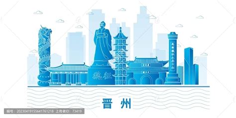 【晋州】信誉楼商场施工设计方案图纸_商业建筑_土木在线