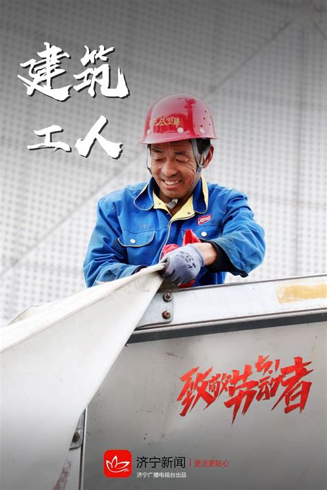 新时代最美劳动者——上海倍恩特创始人金京浩 - 知乎