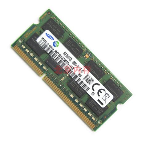 Kimtigo 金泰克 Tigo）磐虎 DDR3 1600L 低电压笔记本电脑内存条 8G【报价 价格 评测 怎么样】 -什么值得买