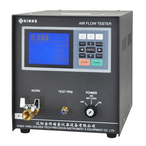 XINKE/沈阳新科 AF-3610A 空气流量测试仪 | 准测仪器, 佛山准测电子有限公司