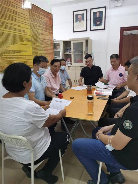 广东省珠海市天主教开展宗教政策法规学习活动 - 中国天主教