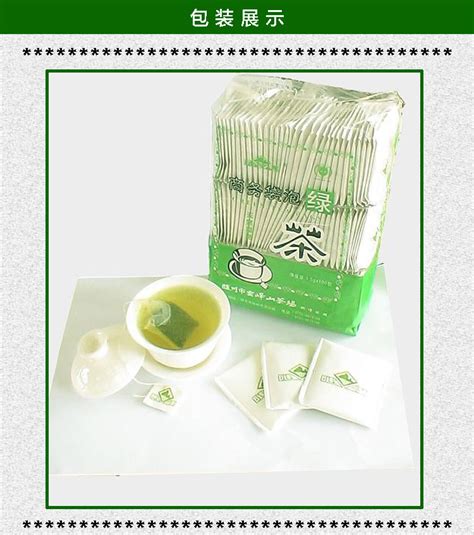 商务袋泡茶【编号：SN10-02】_茶叶产品_随州市神农茶业集团