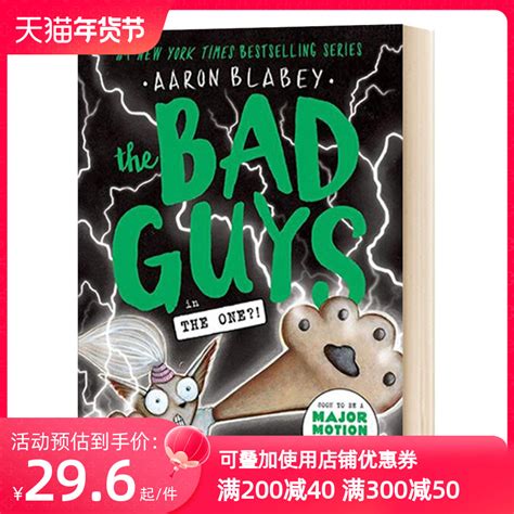 英文原版 The Bad Guys in The One?! The Bad Guys#12我是大坏蛋12儿童文学故事读物插图小说英文版进口 ...