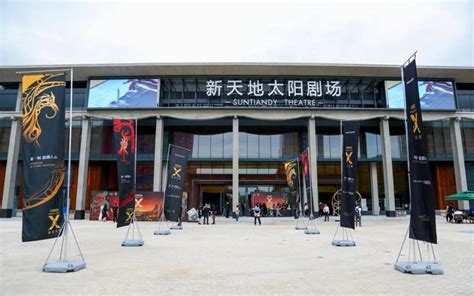 杭州新天地签约太阳马戏团|摄影|人文/纪实摄影|kiwihello - 原创作品 - 站酷 (ZCOOL)