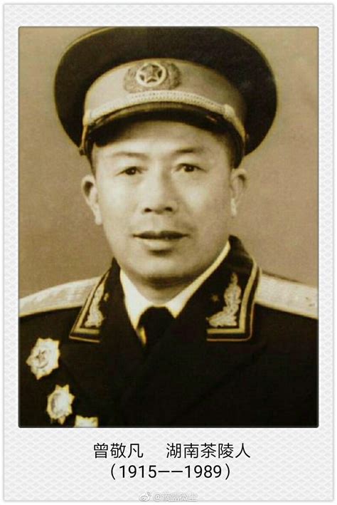 他是主席警卫员，主席钦点统帅“御林军”，1955年授开国少将|吴烈|御林军|少将_新浪新闻