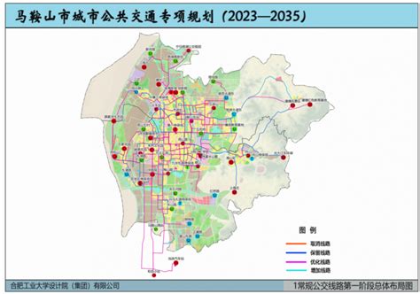 马鞍山花山区规划图,规划图_大山谷图库