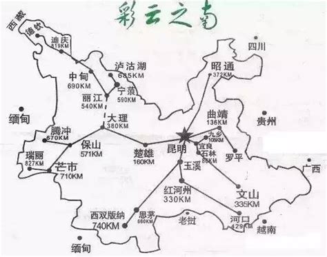 云南城市排名最新排名2023最细排行榜