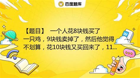 两块钱一公斤都没人要，英山县100万公斤生姜滞销，专家支招：加大营销力度，挖洞贮存