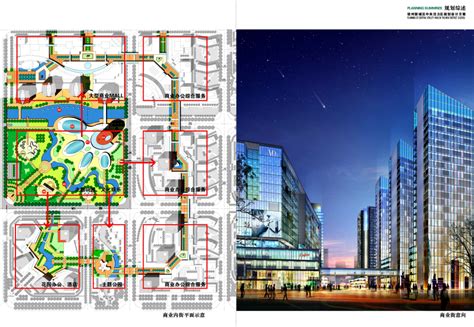 徐州市总体规划（2017年修订）_徐州市自然资源和规划局