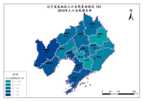 辽宁省2014年人口自然增长率-免费共享数据产品-地理国情监测云平台