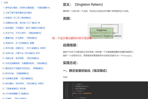 scum单人模式代码输入为什么不管用 scum单人模式代码输入不管用原因-梦幻手游网