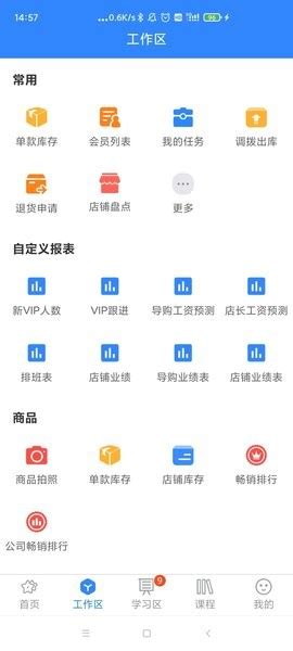 快乐企鹅app下载-快乐企鹅安卓版下载v3.9.2 手机版-单机100网