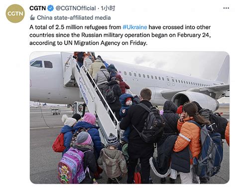 国际移民组织：自俄乌冲突爆发，已有250万难民从乌克兰越境进入他国|界面新闻 · 快讯