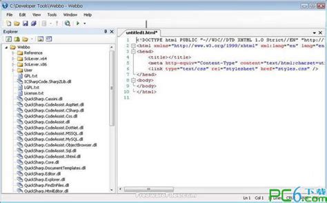 个性软件开发管理网站模板_大气htmlapp软件开发公司网页模板【免费使用】-凡科建站